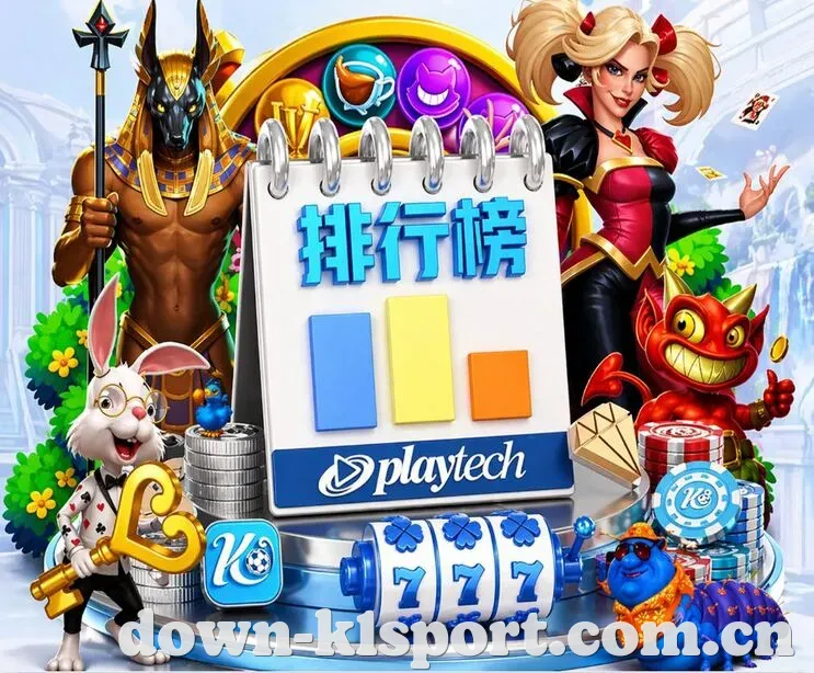 K1体育 App